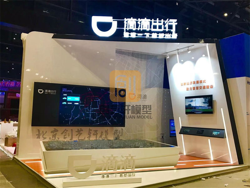 360度全息影像為什么能獲得參觀者的喜愛(ài)?